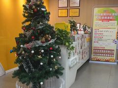 -环球雅思·ALevel·OSSD·DSE·留学英语培训学校(天河岗顶校区)