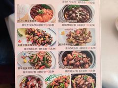 -益健名厨海鲜城(夏湾店)