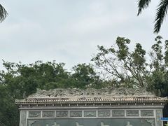 -海南文笔峰盘古文化旅游区