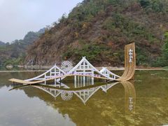 -温州永嘉书院