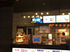 -CGV星星影城(颐堤港ScreenX店)