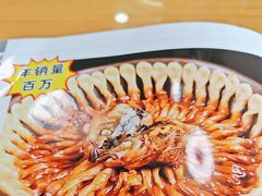 -八次方密云水库鱼粘卷子·熏鸽子·农家菜