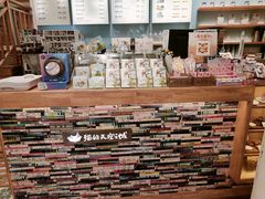 -猫的天空之城概念书店(杭州南宋御街店)