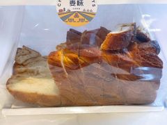 -前进麦味·天然烘焙(凯德1818店)