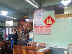 -洪福亮酒家(南草厂街店)