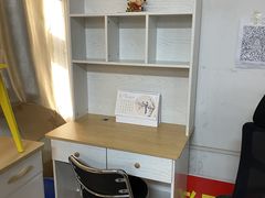 -爱玛裕家居购物广场