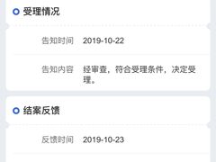 -北京市陈经纶中学