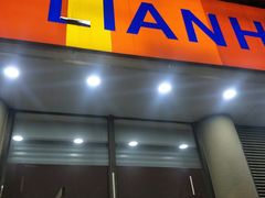 -华联超市(隆昌路店)