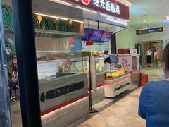 门面-1973继光香香鸡(大东方百货店)