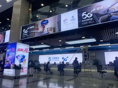 -中国移动(元通大厦营业厅)