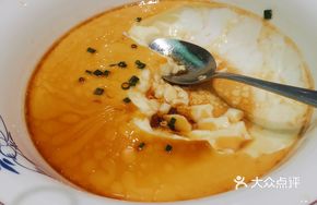 Steamed Egg Custard