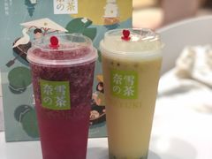 -奈雪的茶(湖滨银泰in77C区PRO店)