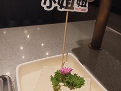 -海底捞火锅(航洋城店)