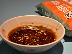 -川正旺江湖菜(三元桥店)