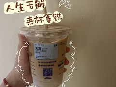 -瑞幸咖啡(梅花园地铁站店)