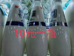 -牛奶便利(东四店)