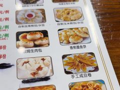 -南记食粥坊·宵夜大排档(莲花店)