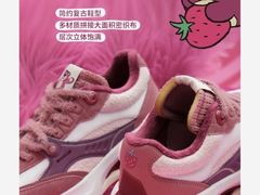 -万达广场(松江店)