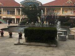 -长沙友阿奥特莱斯