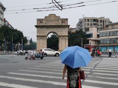 -十九路军淞沪抗日阵亡将士陵园