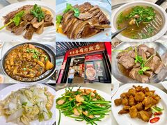 -日日香卤鹅饭店·澄海狮头鹅(澄海店)