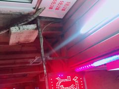 -辽B·小串(总店)