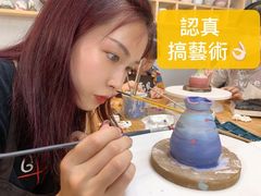 -青韵台陶艺Diy(永庆坊店)