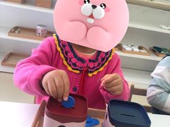 -凡育国际托育早教(大宁校区)