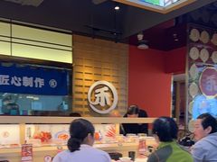 -三禾寿司(君尚店)