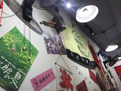 -皆道拌麻辣烫·麻辣拌