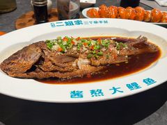 -二姐家三个拿手菜·北塘海鲜·大馅锅贴王(成林道店)