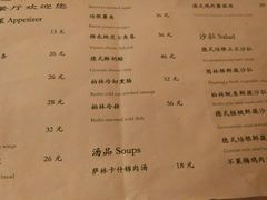 -马迭尔德式西餐精酿啤酒屋(中央大街店)