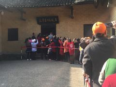 -韶山毛泽东同志故居