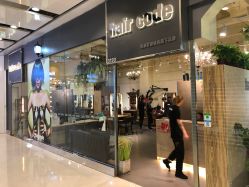 -HairCode芭曲发型