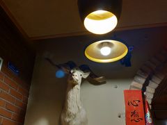 -六合顺