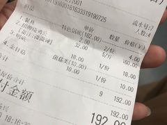 -红顶老汉烧鸡公羊蝎子火锅(学士街店)