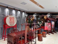 -杨记隆府(时代天街店)