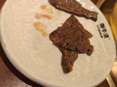 -御牛道日式烤肉料理(杭州万象城店)