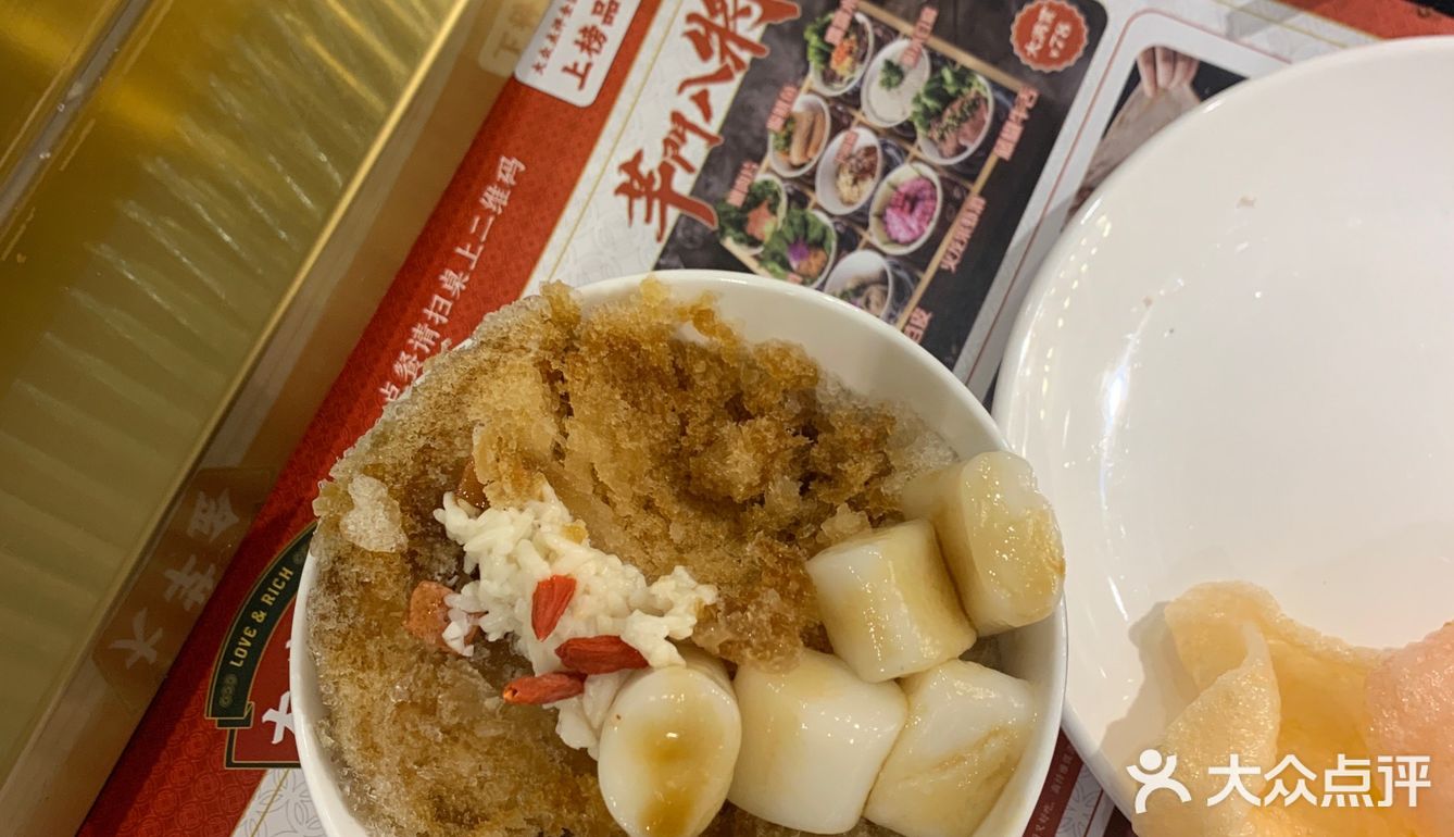 新世界百货附近超高性价比的四川串串火锅店