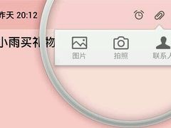 -东大门市场