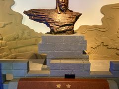 -陈化成纪念馆