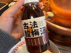 -清真·鸦儿李记·涮肉(花市店)