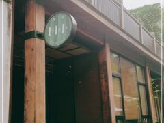 门面-竹里馆·淮扬菜·功夫茶(老门东店)