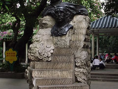 -三·廿九起义指挥部旧址纪念馆