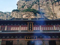 -雁荡山风景名胜区-小龙湫