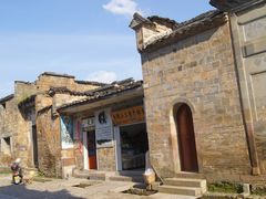 -泰宁旅游风景名胜区