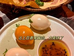 -前海沿·青岛菜(乐客城店)
