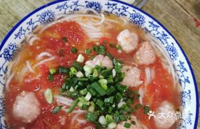 Tomato Atomic Noodle