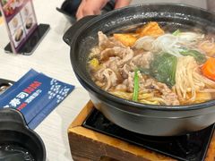 -濱寿司(高新伊藤店)