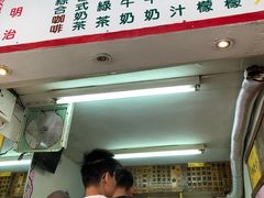 -芳林早餐